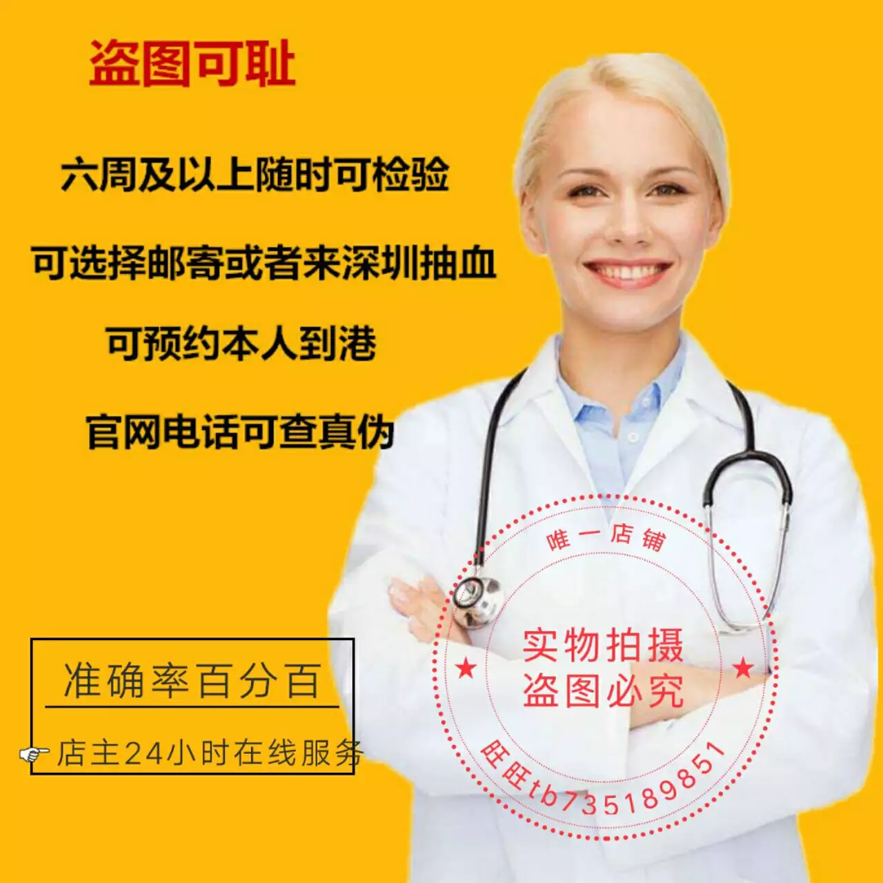 測以後生兒子還是女兒：你覺得生兒子好還是生女兒好呢？為什麼？