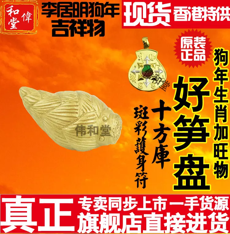 1、李居明快速財方法:最的財風水秘法，的財語有哪些