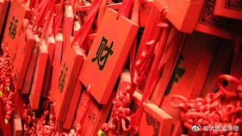 年屬鼠男婚姻：年屬鼠感情婚姻運