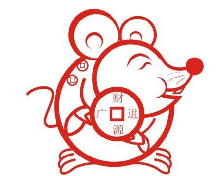 1、屬鼠女婚配哪些屬相最合適:女屬鼠和什麼屬相最配或最差