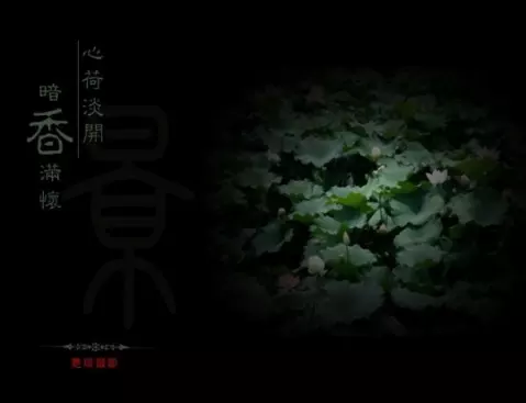 月煞月虛四擊天刑和什麼屬相最好：月煞月害月虛四擊的意思