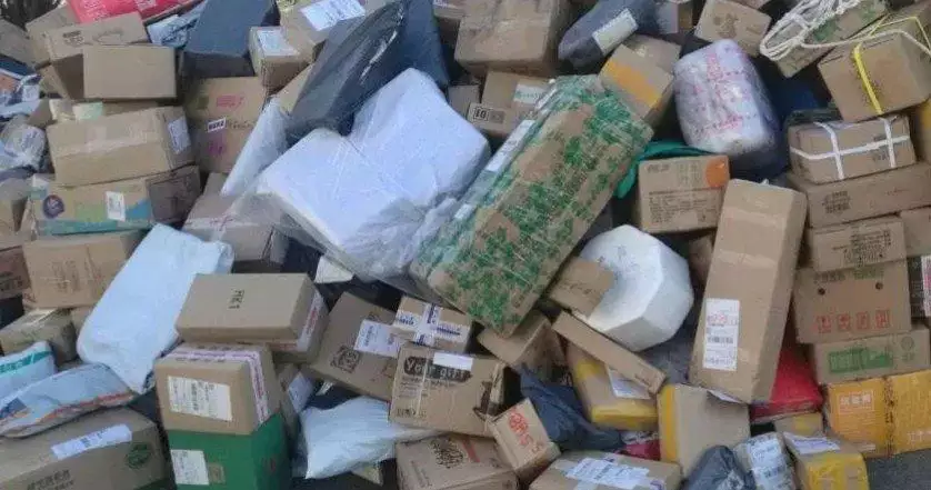 1、往美國寄电子產品用什麼快遞:电子產品怎麼寄美國？