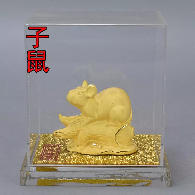 家中有牛龍猴與哪個屬相合：生肖猴跟龍相配嗎