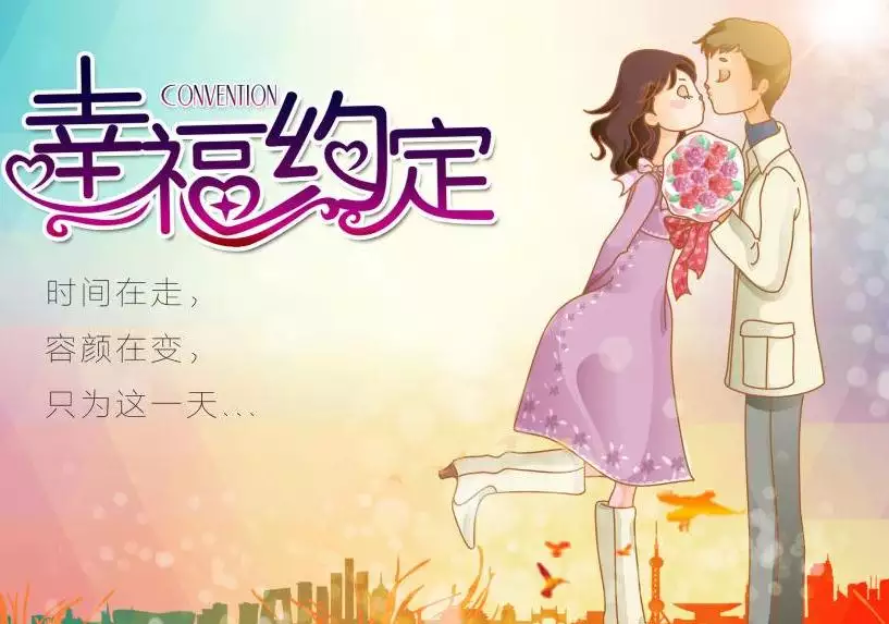 84鼠男今年感情狀況：年屬鼠的男士現在離婚了，以後還可以找到老婆嗎？