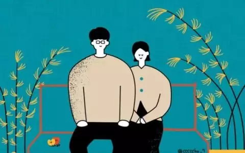 5、合不合婚:怎麼算兩個人合不合婚