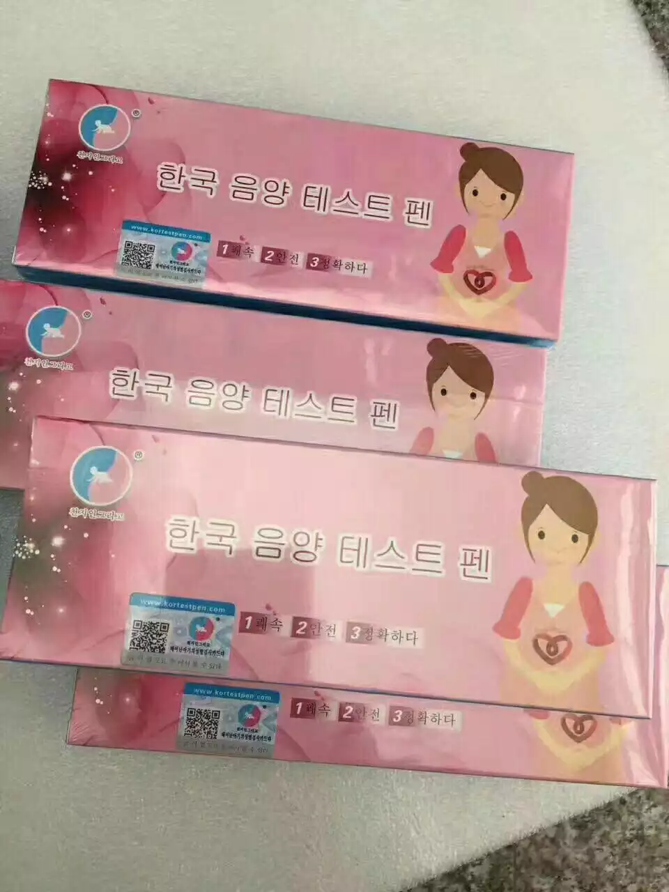 測試男女的試紙從哪裡買得到：美國驗男女試紙有人用過嗎