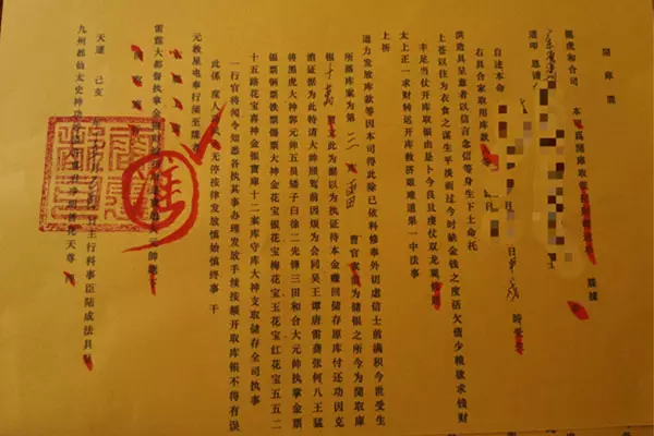 1、算八字准嗎:八卦算命哪裡准？