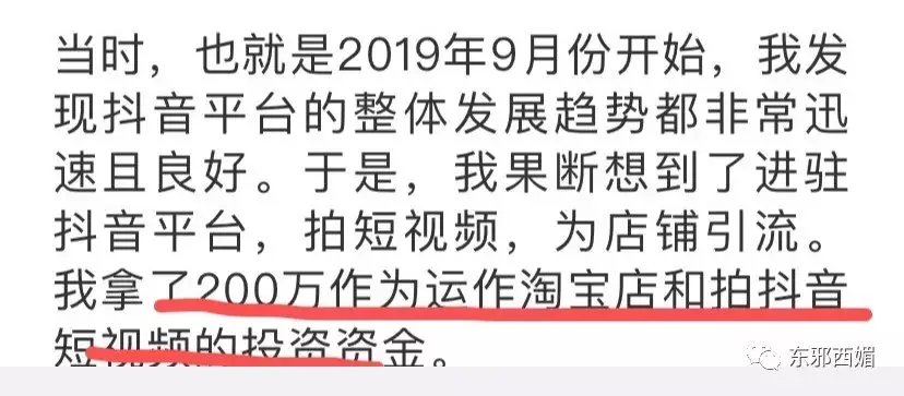 男方女方回多少：訂親男方給女方一萬零兩百見面禮是什麼意思