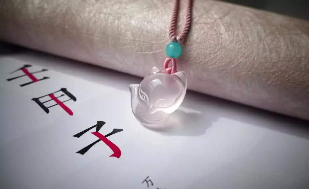 2、八字測兩個人分手后能複合嗎:八字看哪些人分手後會複合