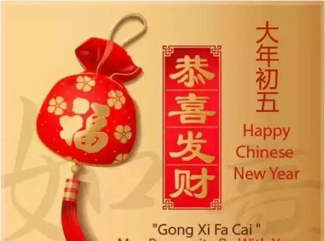什麼屬相隨手拿金銀財寶：金銀財寶隨手拿，是什麼生肖
