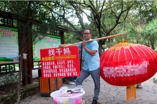 10、小時候，算命先生說我必須要認個乾媽，最近一年中我的身體不太健康，媽媽非逼我認一個，我該怎麼辦？