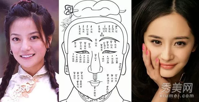 2、測姻緣軟件:有木有什麼算命，算姻緣準的軟件或是別的