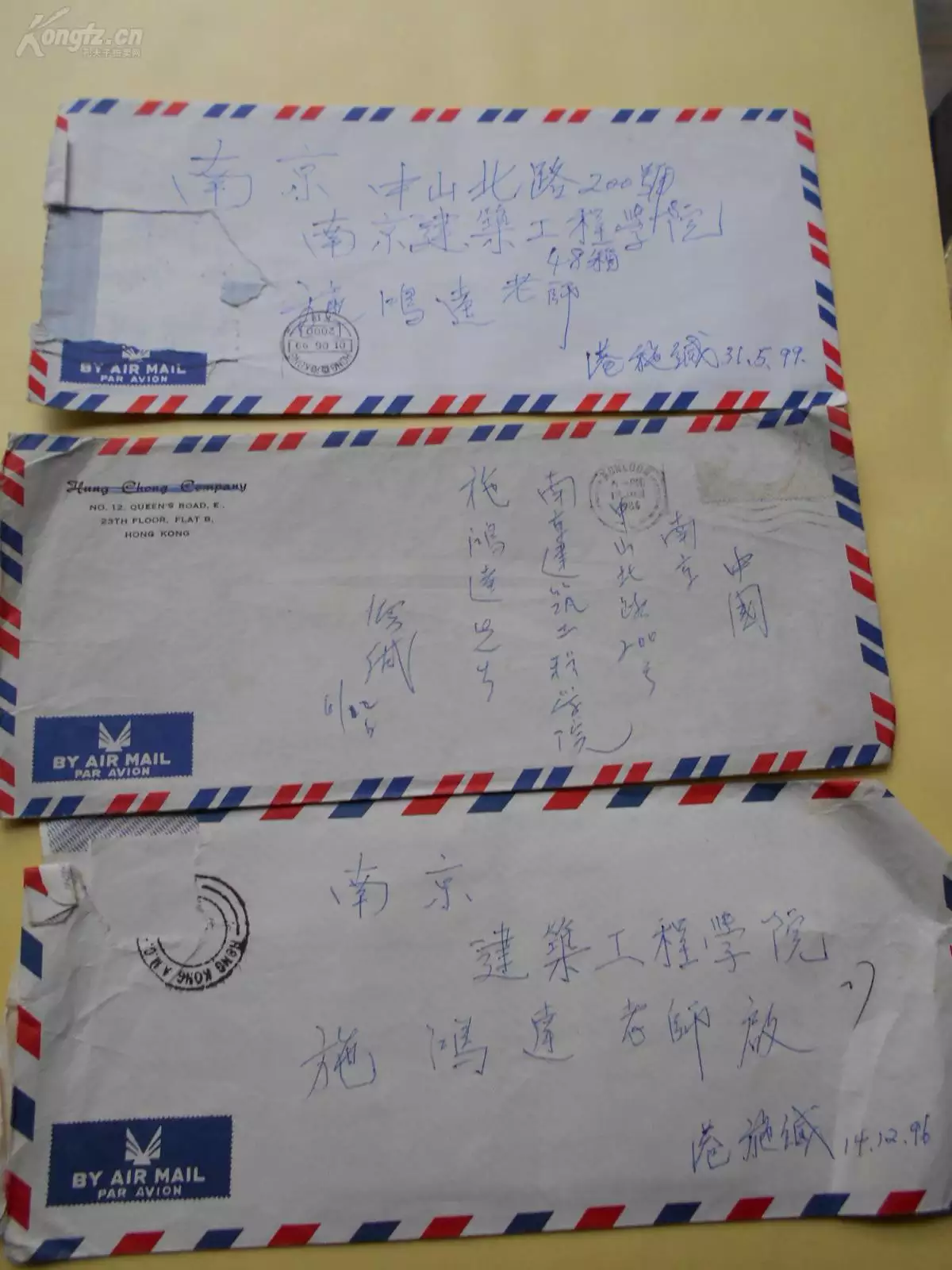 5、現在能寄東西到嗎:從怎樣寄東西到內地