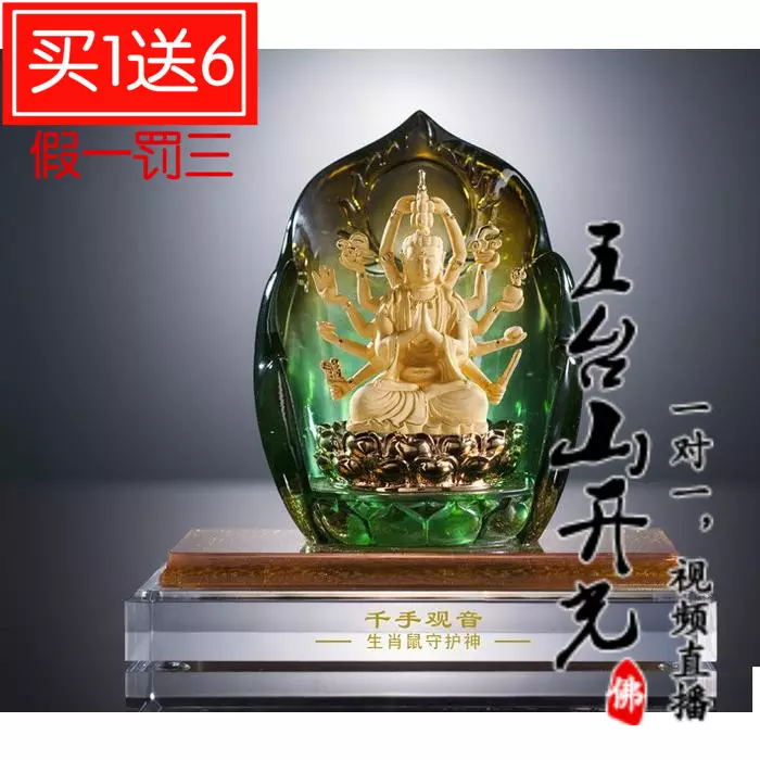 屬相鼠本命：十二生肖屬鼠者的本命是什麼？