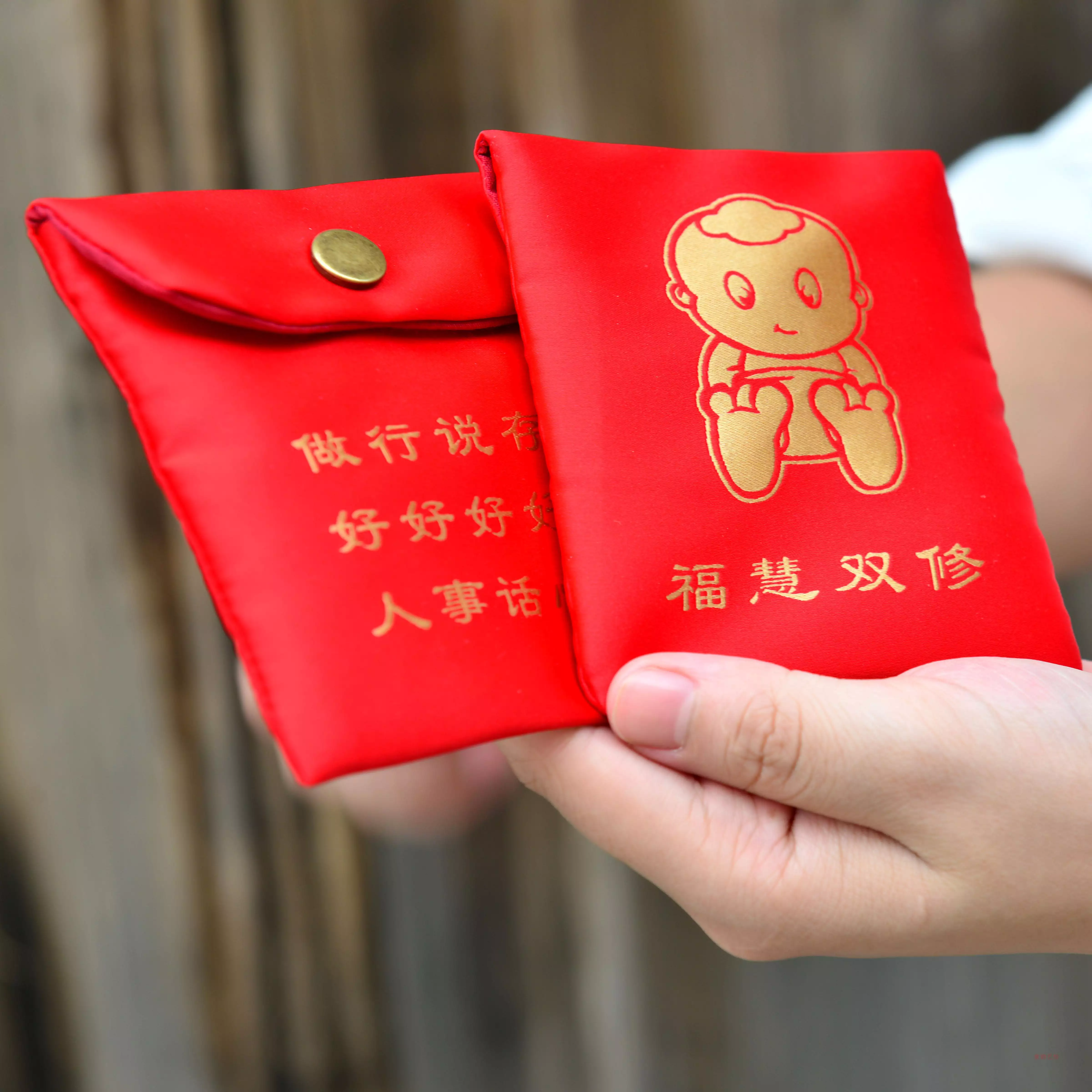 生日紅包發什麼数字比較好：老公過生日 想發一個微信紅包祝福 發什麼数字寓意好呢