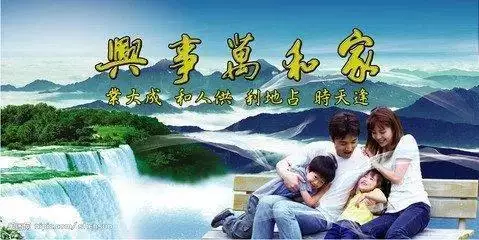 4、算命的說婚姻動了是什麼意思:算命說婚姻動了,而且是大動是什麼意思,能結婚嗎?