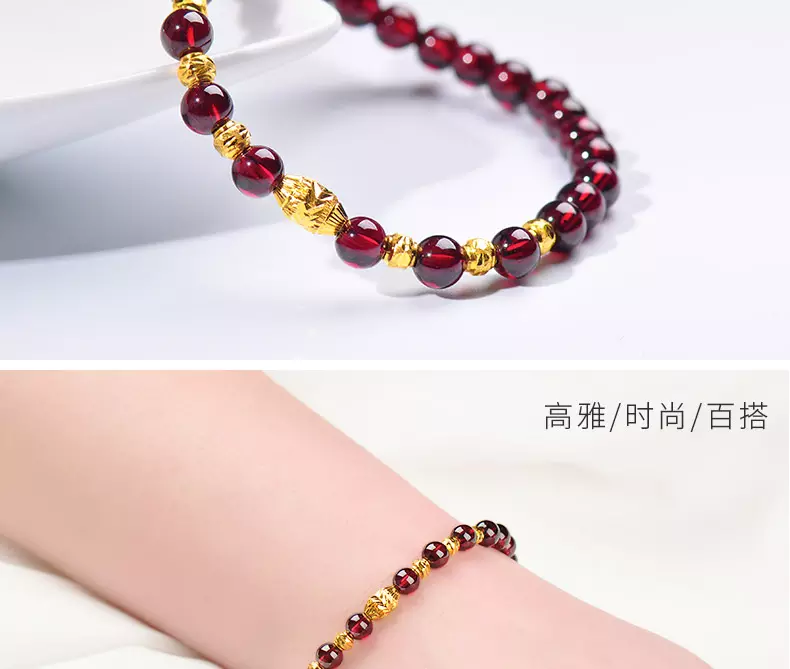 4、轉運珠配什麼手鏈好看:轉運珠配什麼珠子