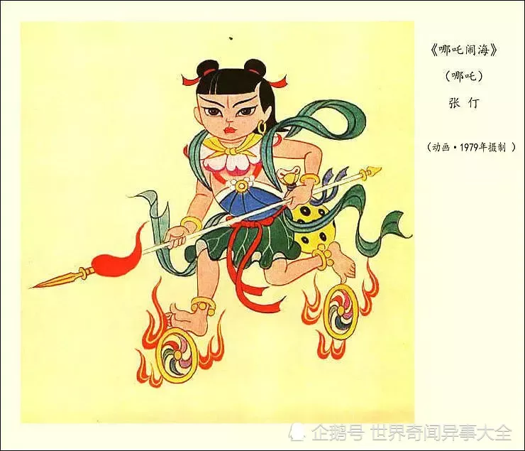 5、88年龍和79年羊婚配怎麼樣:年屬羊男配年屬龍女可以不