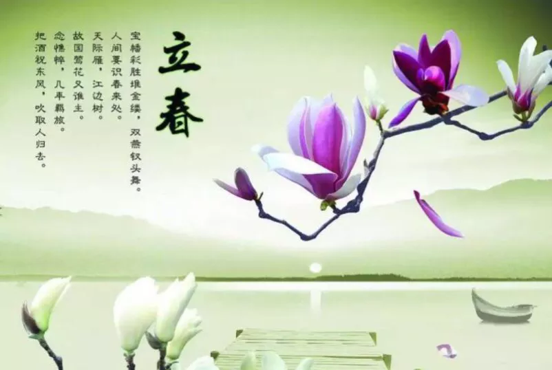 立春和陰曆哪個屬相好：屬相是從立春最先照樣春節最先