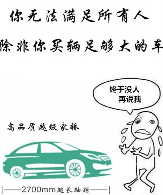 三月三出生的人叫天胎：二月二是龍抬頭,三月三是什麼呢?