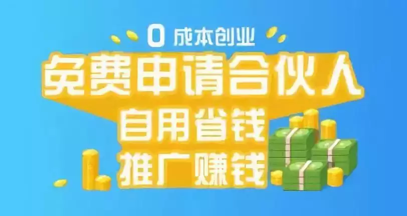 2、公司名字測試打分分:名字打分測試分李榮軒