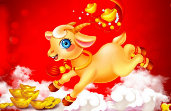 2、屬羊的對應出生年份:屬羊的和什麼屬相最配