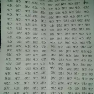 寓意女孩一生好運的名字網名：對一生有好運的網名是?