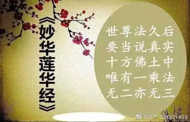 5、怎樣看姻緣啥時候出現:請看姻緣。正緣什麼時候出現？