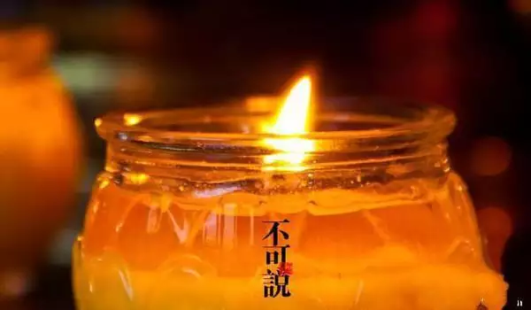 2、認為每個人的生日有什麼禁忌嗎如果在這犯了十有用嗎
