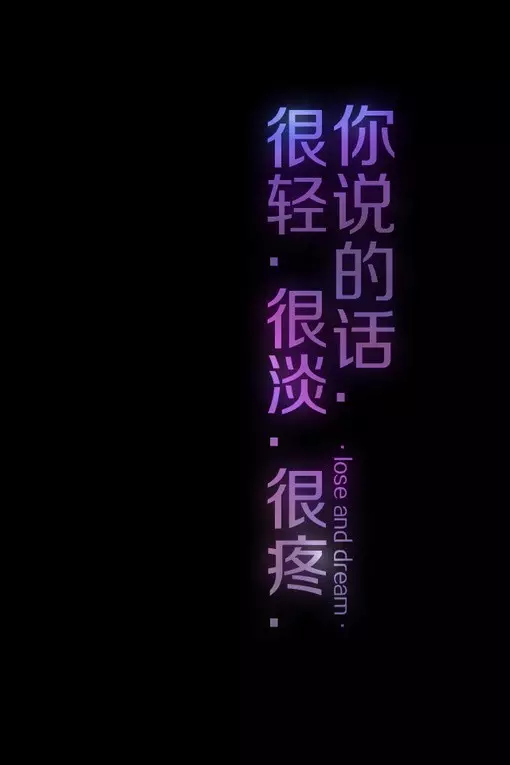 1、與青檸相配的情侶網名:青檸的對應情侶網名是什麼？急，謝謝
