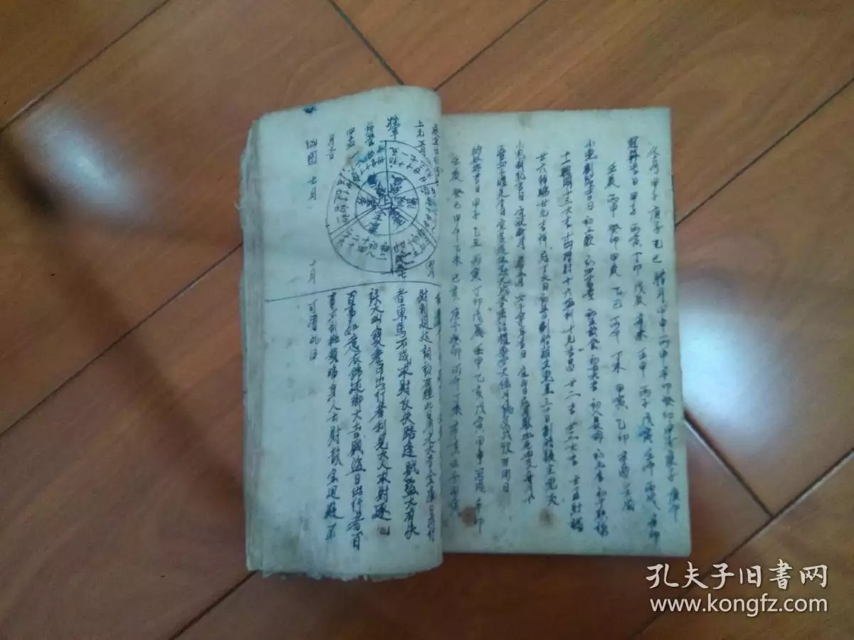 10、丟東西免費測算占卜:求塔羅牌占卜丟東西的解答