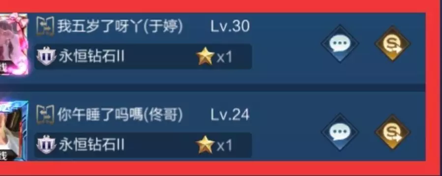1、配對情侶名:配對情侶網名？