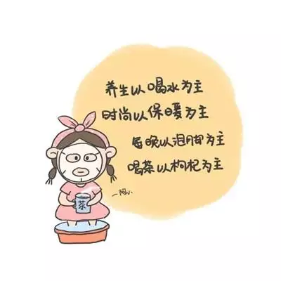 2、運氣很差怎麼回事:一個人的 運氣很差，怎樣改變