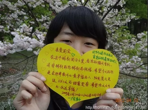 寫給女朋友的生日賀卡：女朋友生日賀卡怎麼寫