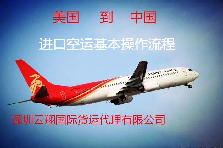 2、英國運到中國大概多久:從英國郵寄東西到中國需要多久，大約需要
