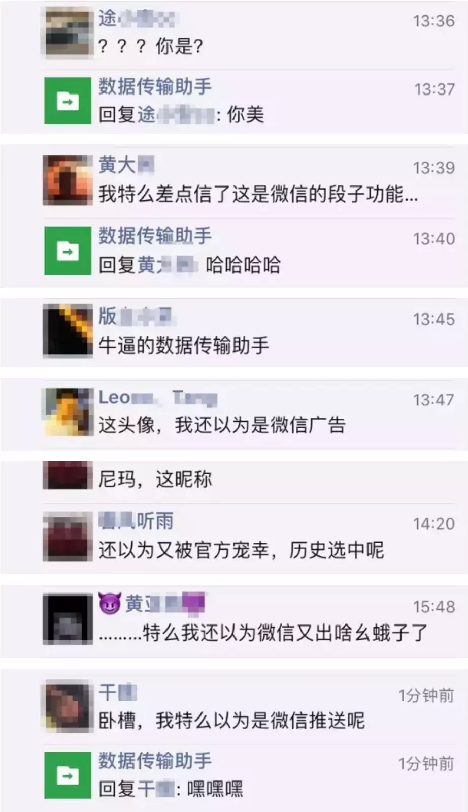 1、70后女人高貴典雅網名:70后女人適合叫什麼網名？