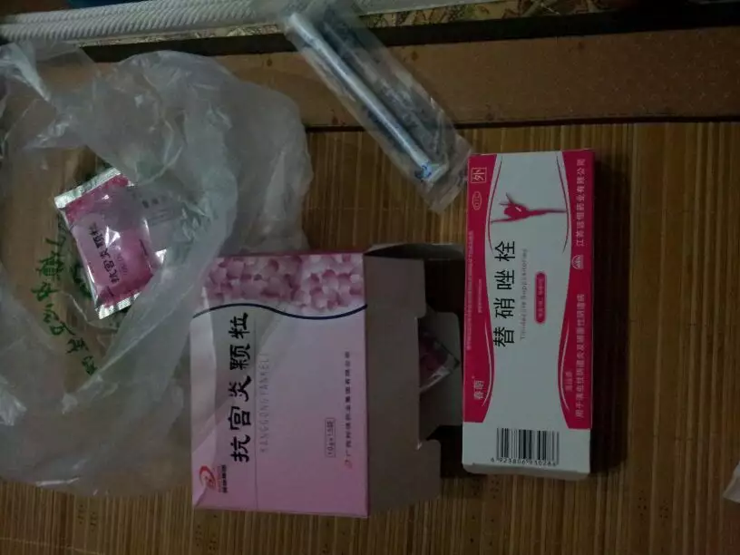4、一同完房下面就癢是咋回事:和男友同完房後幾天，就十分的瘙癢