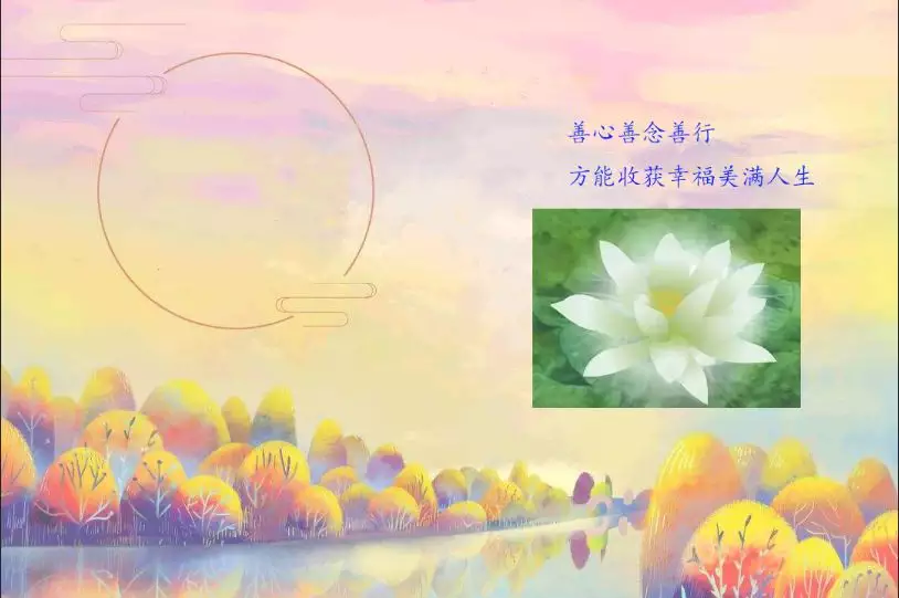 2、兒女由母親決定:孩子的性別完全是由母親決定的．______．（判斷對錯