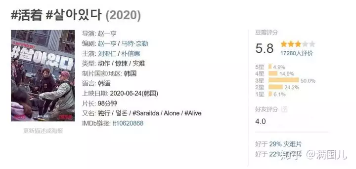 半斤八兩什麼屬相準確：半斤八兩是什麼生肖？