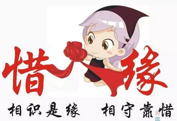 1、免費姻緣測試另一半:免費測八字另一半會不會出軌