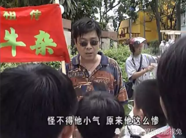 2、外來媳婦內陸郎尚未婚配第幾集:外來媳婦內陸郎啊祖娶妻子是第幾集