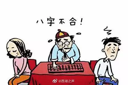 2、八字很合但是分手了:有沒有人因為八字不合分手了，然後又和好了的呢？