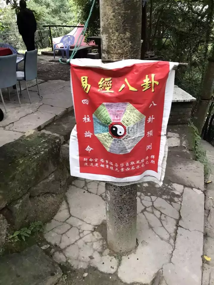 1、唐山市路北區，哪裡有內種算命特別準的啊？知道的朋友幫忙留下具體地址，謝謝了。