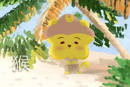 1、年屬猴人下半年運勢如何:屬猴人在年的全年運勢