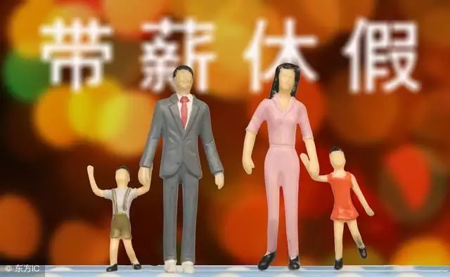 女生事業編什麼單位好：女生進小事業單位還是進大私企好？