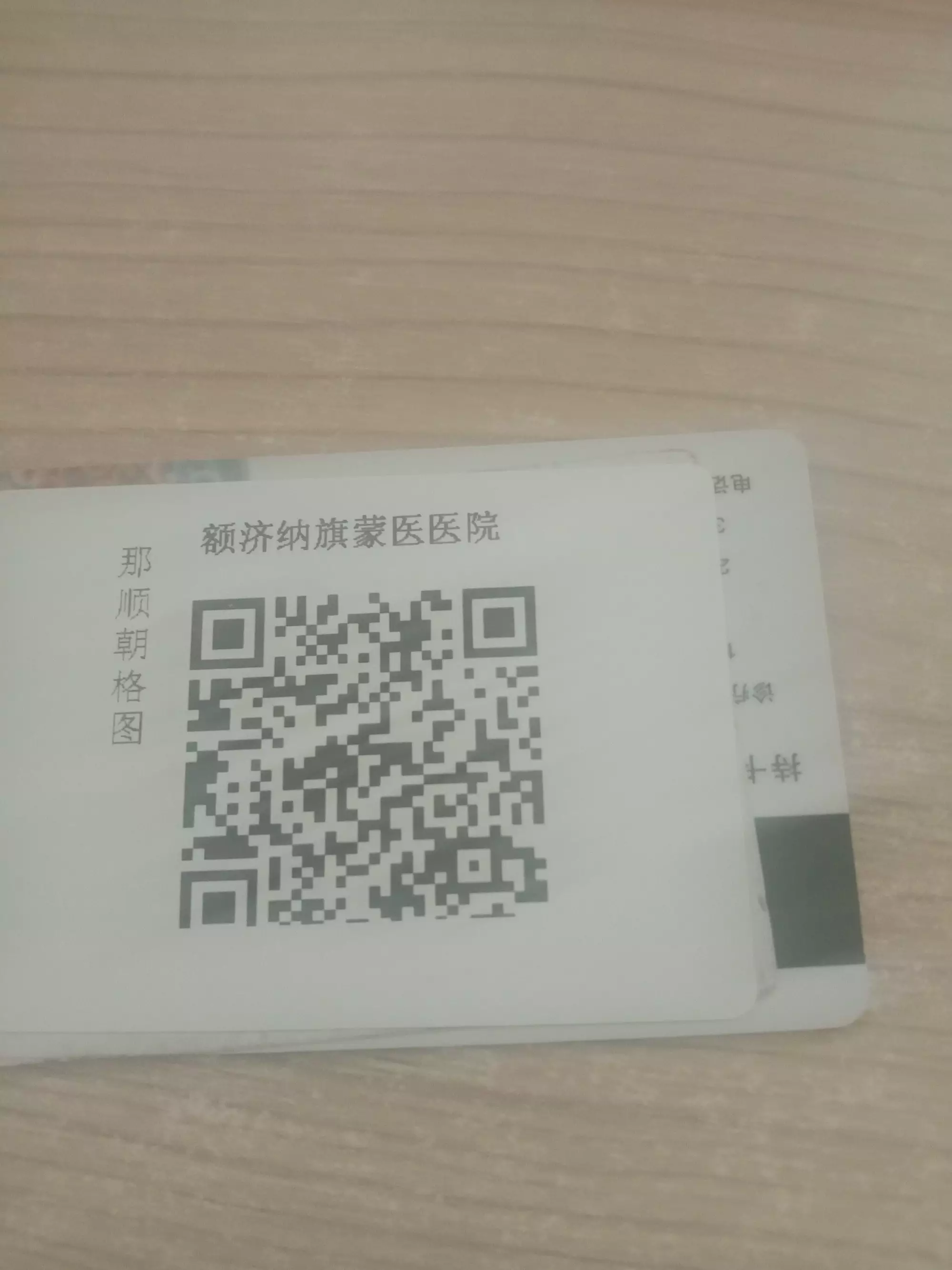 年8月是什麼屬相：8月是屬什麼的