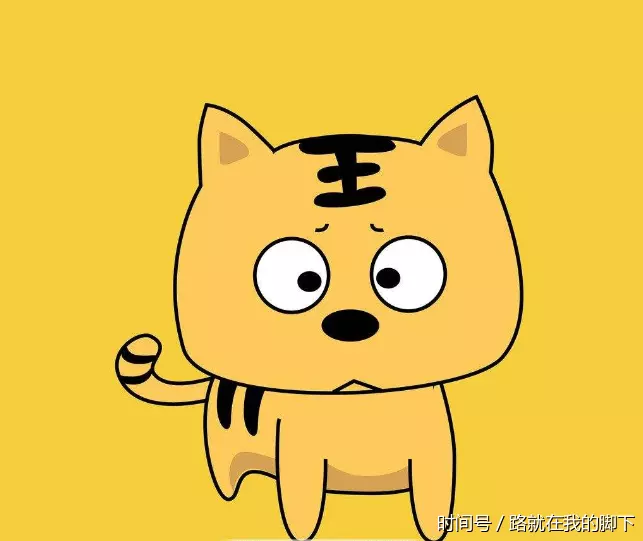 1、屬虎的出生時辰末時:屬虎的早上9點50生是什麼時辰