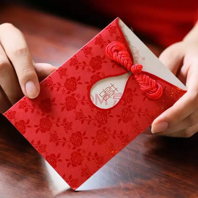 我妹妹過生日，我老公給他發了一個紅包，該發嗎，我妹妹還沒有結婚？