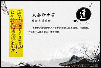 4、免費算命最全最准:免費算命哪裡最准？