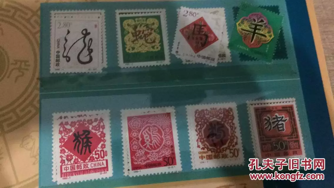 1994年屬狗和1995年屬豬女孩相配嗎？